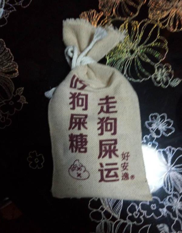 �����вȵ���ʺ�ò��� �ȵ���ʺ��Ь�ӻ�Ҫ��