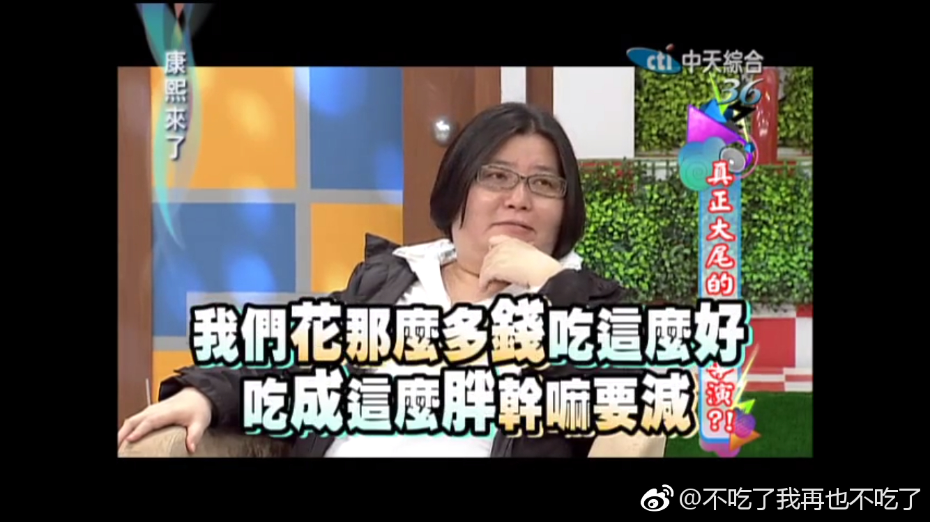 ������ͳ��˭���� �����Ϊʲô�ֲ����