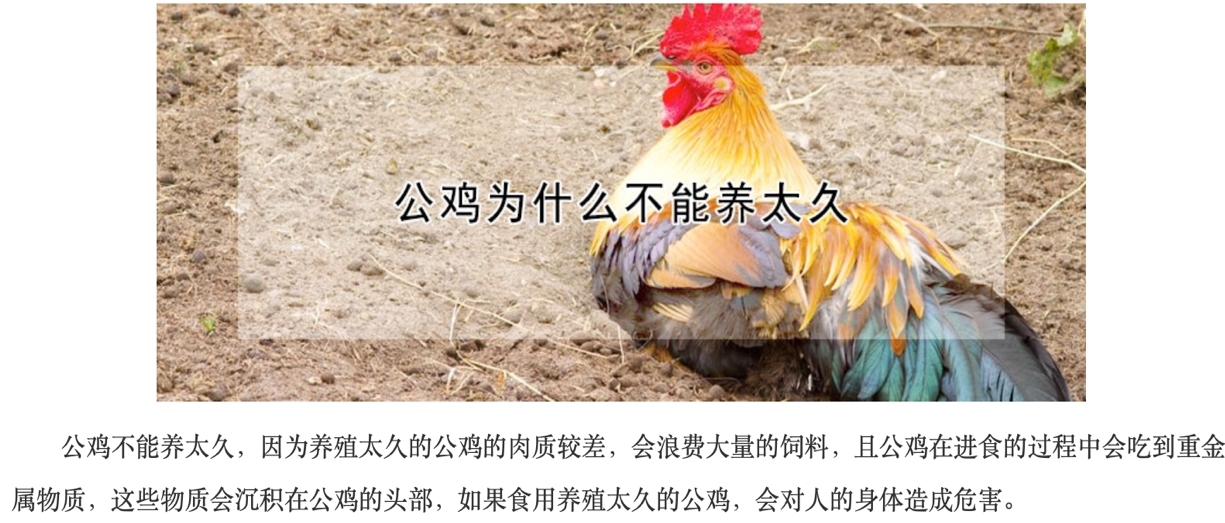 ��˵����Ϊʲô������̫�� ������ҹ��������ô����