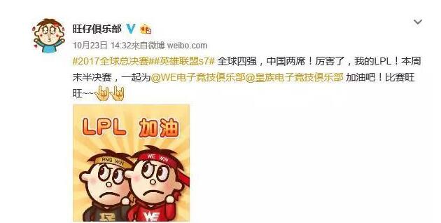 �պ�ΰΪʲô�����С����ϰ塢��ҹ ���ǹ㶫��β����