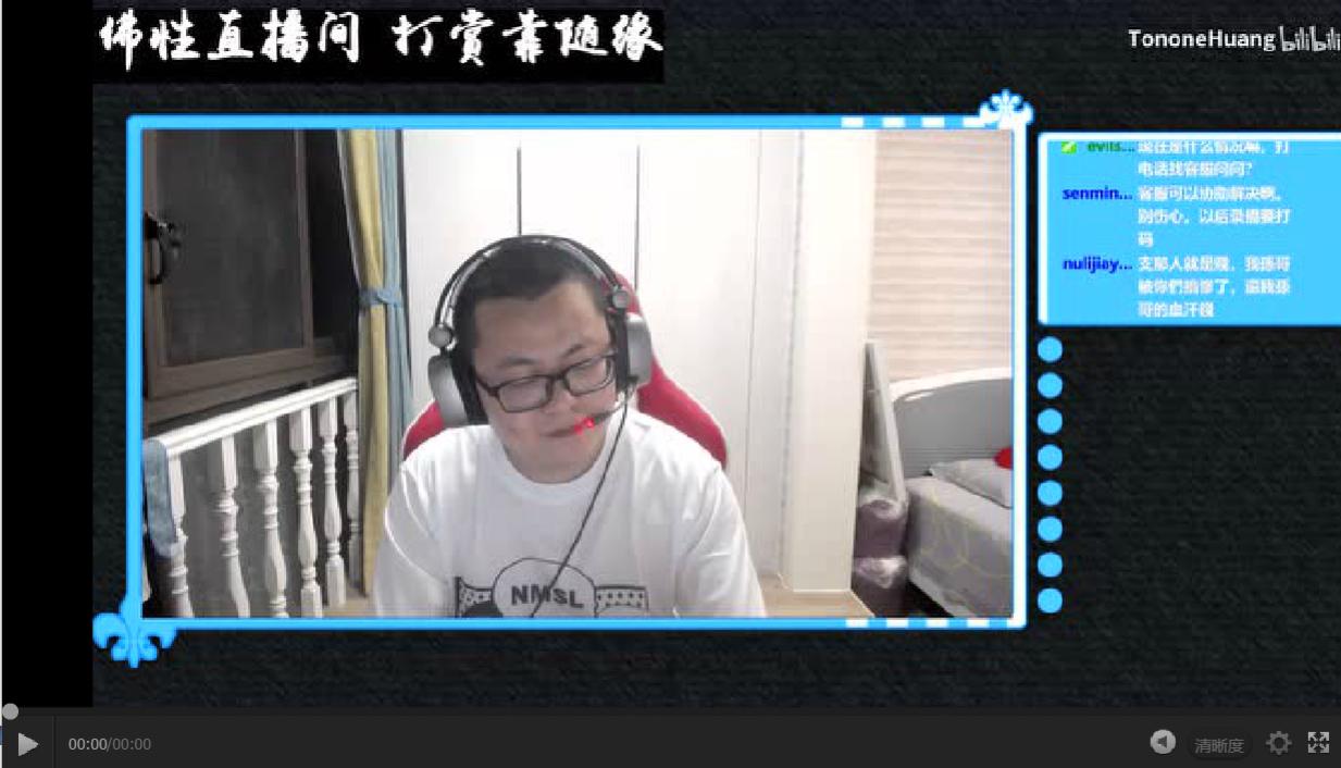 ������ʦ����ʲô�� Ϊʲô���������ʦ��