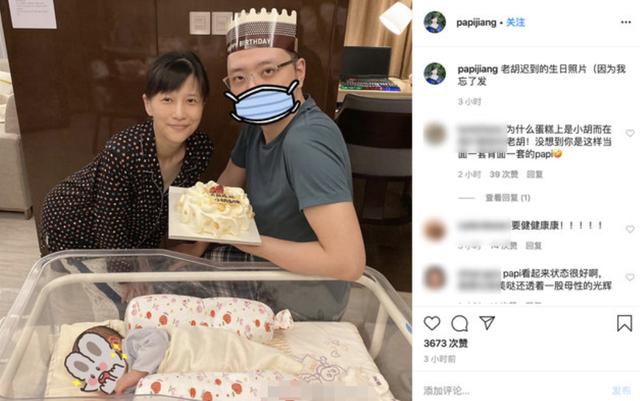 ���෼Ϊʲô�Ǹ��� ����papi����ʲô��ϵ