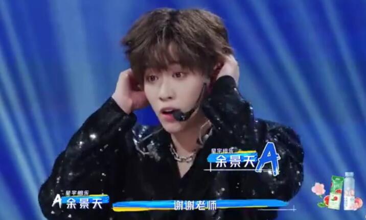 �ྰ����A�� �ྰ������ѧ��������Ϣ