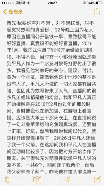 �ø��Ұ��÷÷�¼� �ø��ҰΪʲô��ֱ����