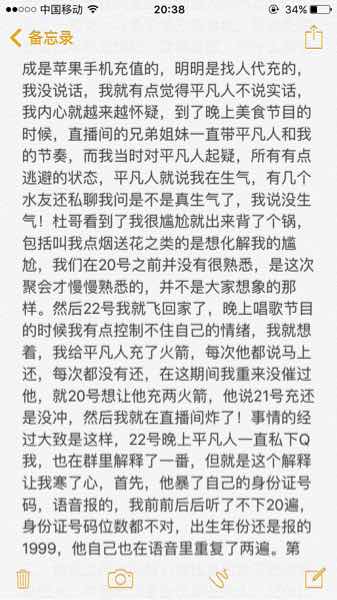 �ø��Ұ��÷÷�¼� �ø��ҰΪʲô��ֱ����