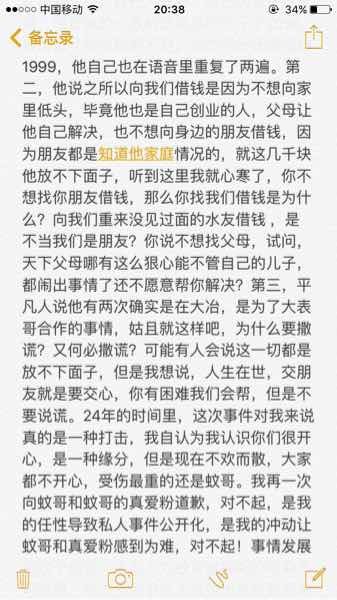 �ø��Ұ��÷÷�¼� �ø��ҰΪʲô��ֱ����