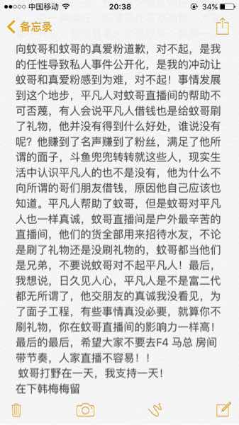 �ø��Ұ��÷÷�¼� �ø��ҰΪʲô��ֱ����