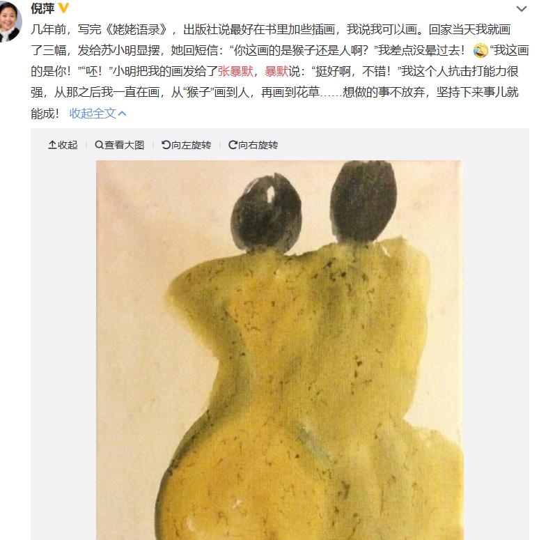 �質���ű�Ĭ��״��� ���Ϲ���˭