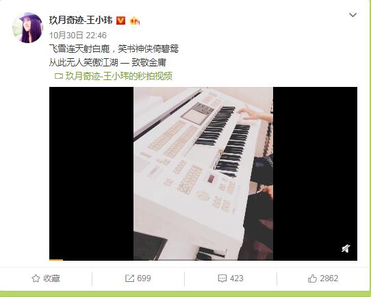 �����漣������ʲô�� ���ؼ۸����ڰ˾�������