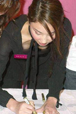 ֣ϣ���������¼�ͼƬ ֣ϣ����֣������ʲô��ϵ