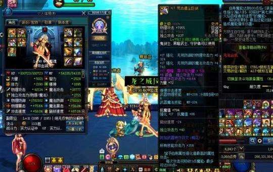 ���񱦱��ǿ缸�ĸ����� ���񱦱�������