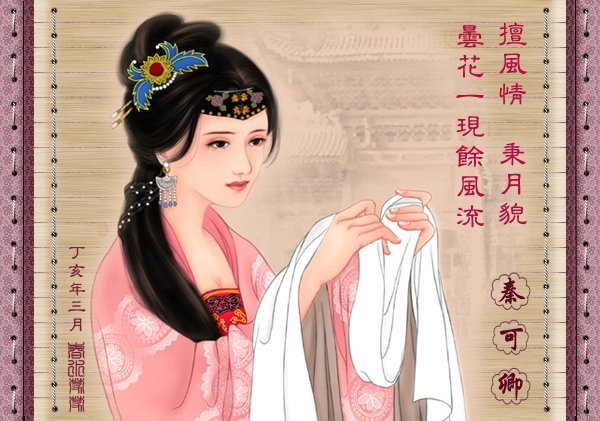 �ؿ�������֮�� �ؿ�������ô����