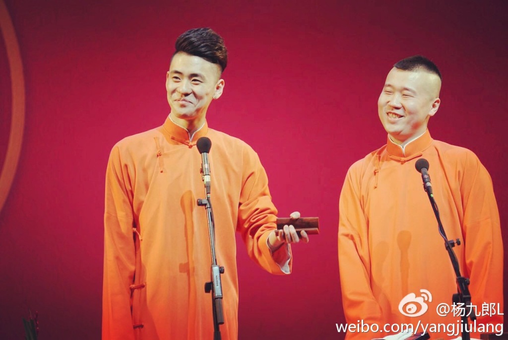 杨九郎家里出什么事了 杨九郎哪一场演出哭了