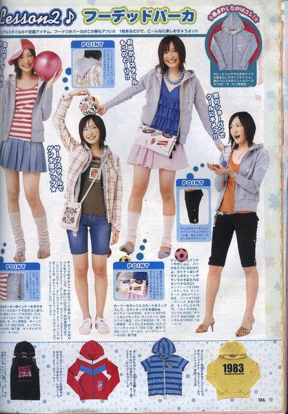 ��ԫ����Ϊʲô�и� ��ԫ������Ȧ�ȵ���Ƭ