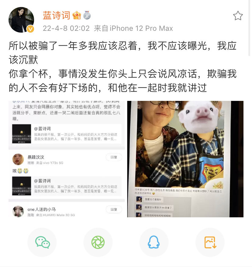 �����ú���ʫ�ʵĹ��� ���������е�Ů��