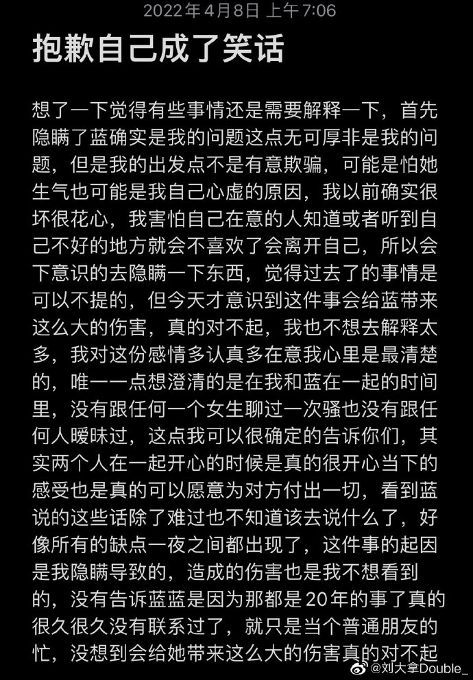 �����ú���ʫ�ʵĹ��� ���������е�Ů��