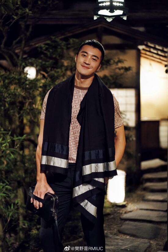 ��Ұ����˵�ڶ����ڼ��� ��һ����Žз��滨