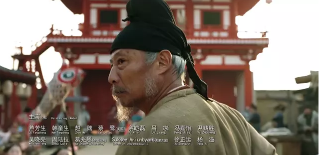 ��Ұâ���Ϻ�ʲô�ط��� ������֮����С����