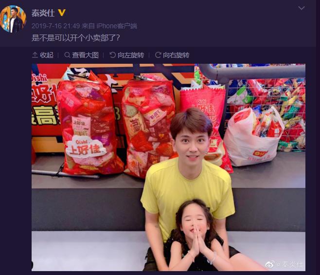 ��������״��ô���� ���ڵ���Ƭ��ʲô��