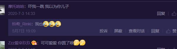 ��������״��ô���� ���ڵ���Ƭ��ʲô��