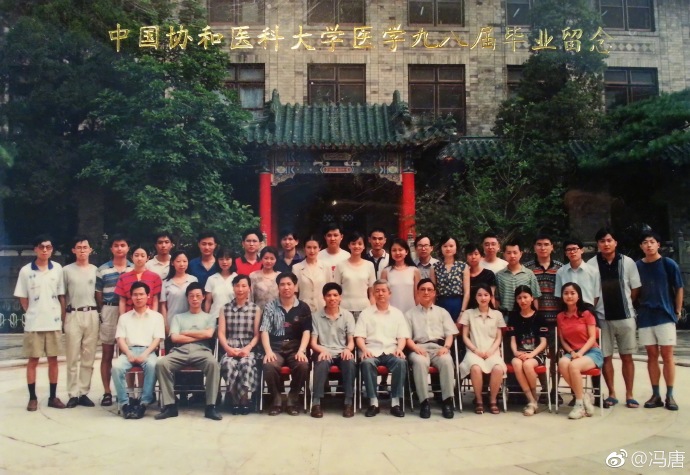 �����ĺ�Ժ����Ǯ ��ô���۷���