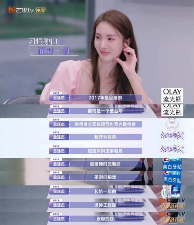 ��17�귢����ʲô�� �𳿵��޵��׺ڷ��¼�����ô����