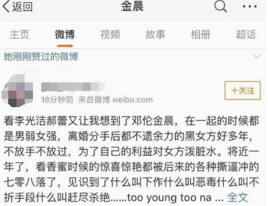 ��17�귢����ʲô�� �𳿵��޵��׺ڷ��¼�����ô����