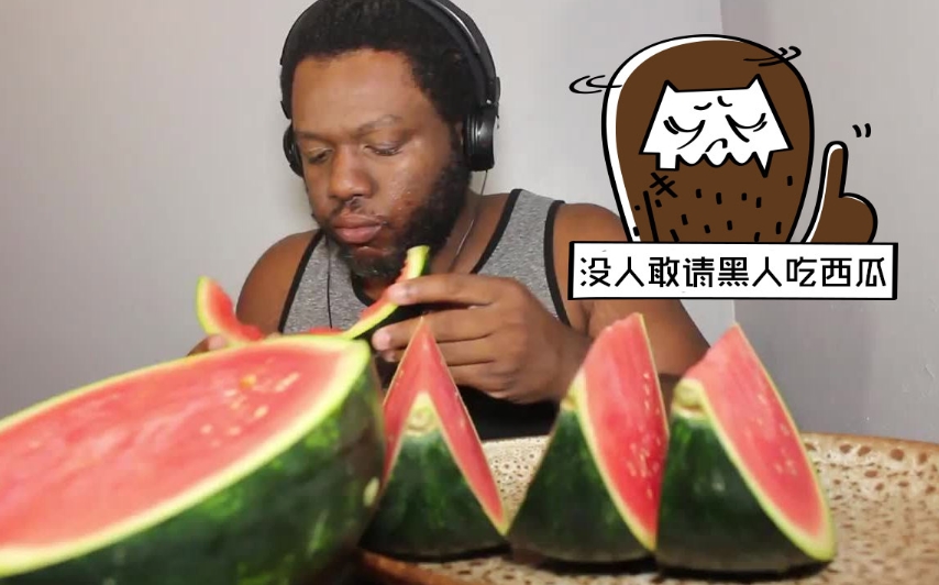 watermelon����Ϊʲô�ǶԺ��˵����� �Ժ��˲���˵�Ĵʻ���