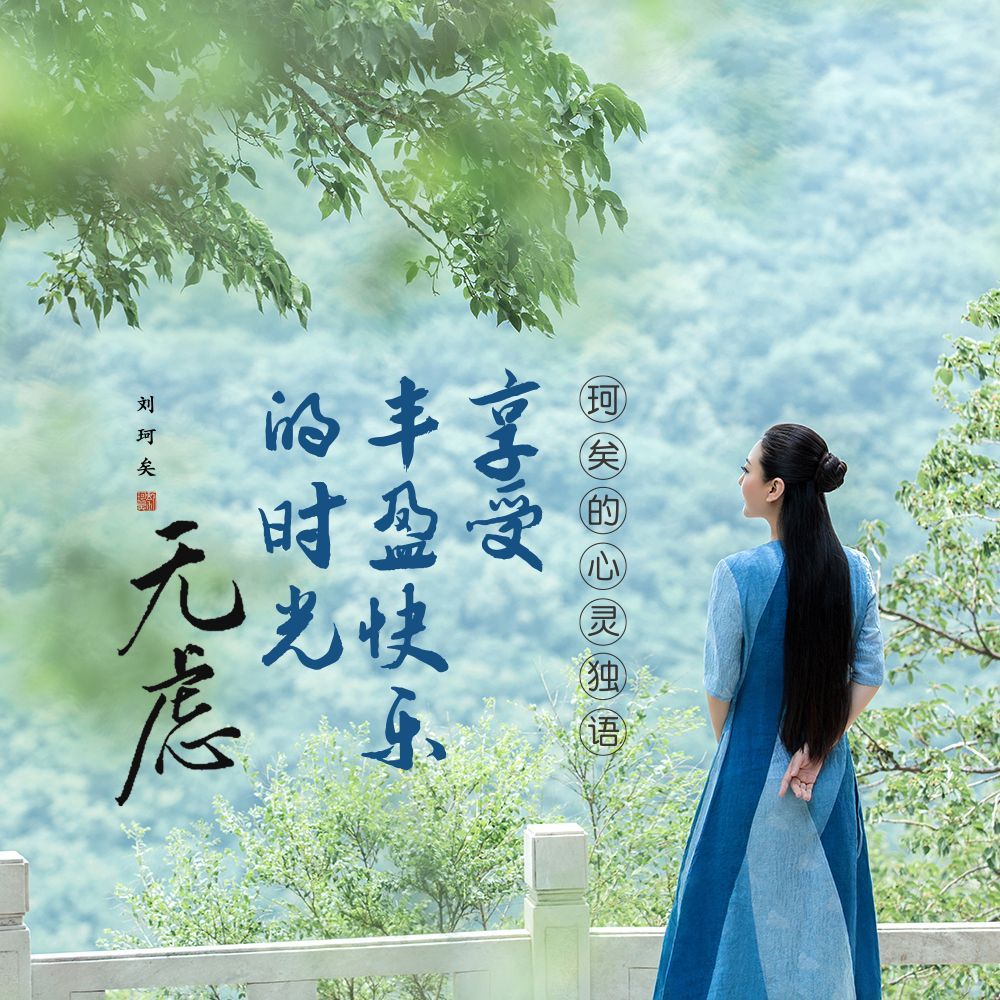 ������Ϊʲô����� ��Ϊʲô���󲻳��¸�����ĳ�������