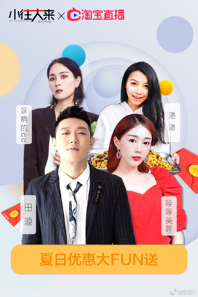 ��ԴΪʲô�������ĺ��� ������ʲô����״���