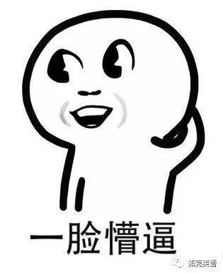 ��ةةΪʲô�л�Ȩ ��ةة������ʲô��