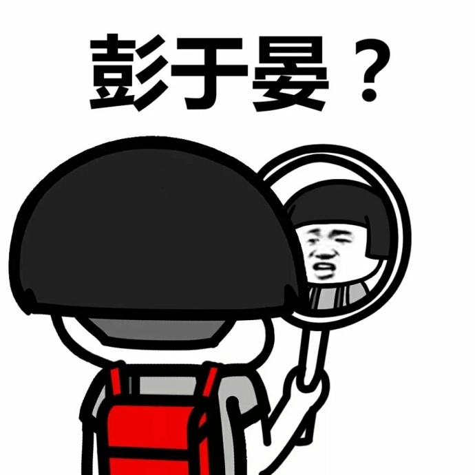 ���Ӻ���Ƭ�ĸ�����ʵ ���˿����Ǹ�������һ����