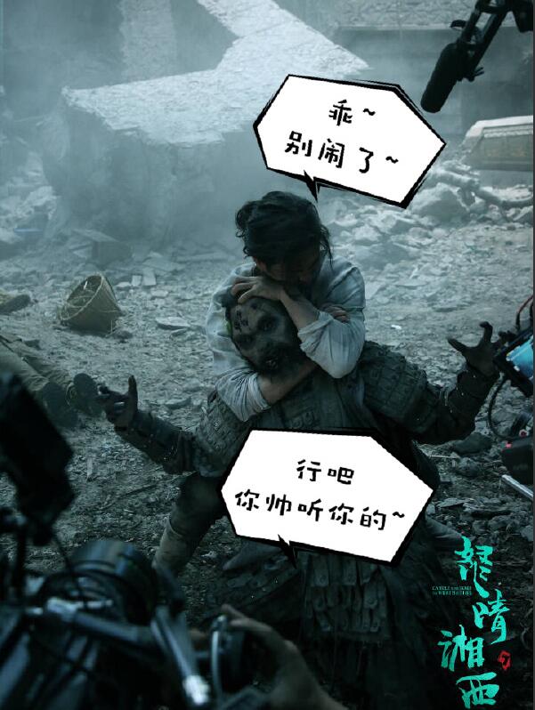 ��ų�������ʬ��Ԫ�������¼����� ����Ϊʲô���������¶�