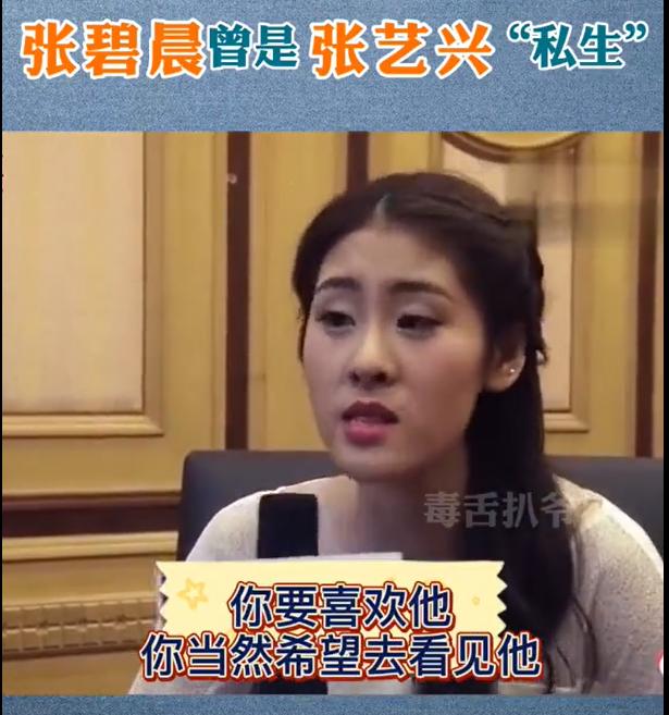 �ű̳���������˽����ʲô��˼ ������̨ͬ����