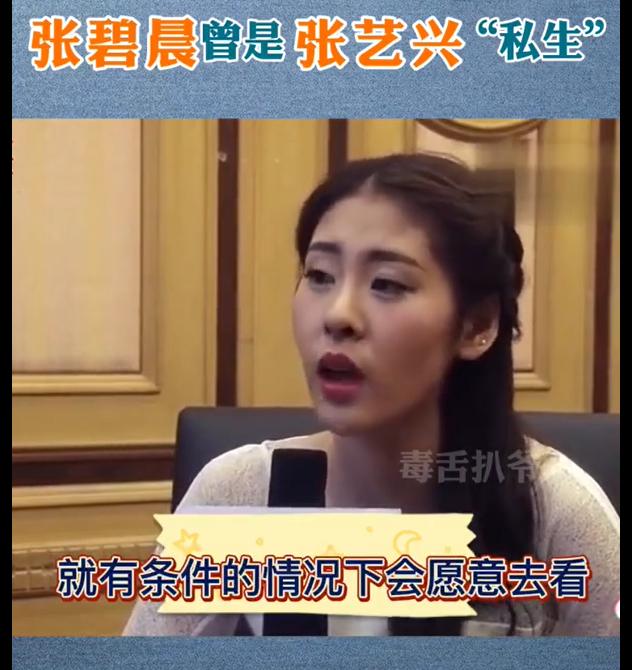 �ű̳���������˽����ʲô��˼ ������̨ͬ����