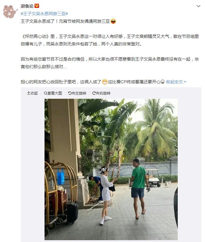 ��������ʵ�������� ��������������С���� ������û����һ��