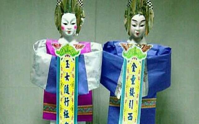 ֽ����Ϊʲô���ܵ㾦 ֽ�˻��۲��㾦,ֽ�����㲻����