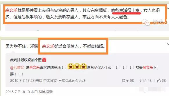 �����������������ô���� ���������������˺ܶ�