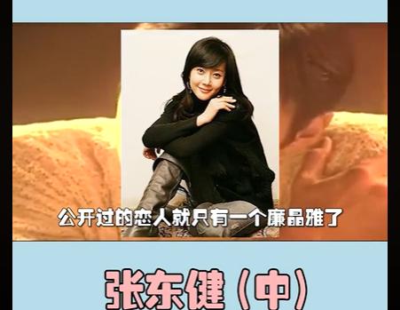 �������Ŷ���������Ƭ ���ǵ�����ʲô��ϵ