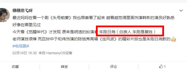 �����Ң��������Ϊɶ�ĸ��� ���������