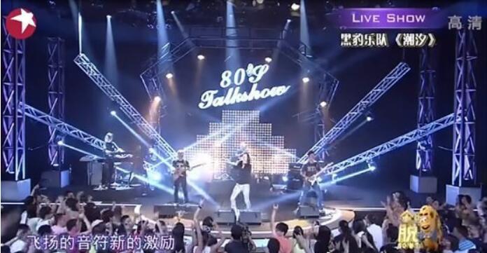 饭圈中有很多的暗语和术语 秀人、哈人、相人、滚人是什么意思