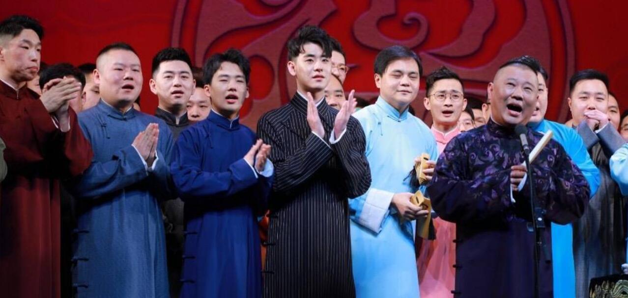 饭圈中有很多的暗语和术语 秀人、哈人、相人、滚人是什么意思