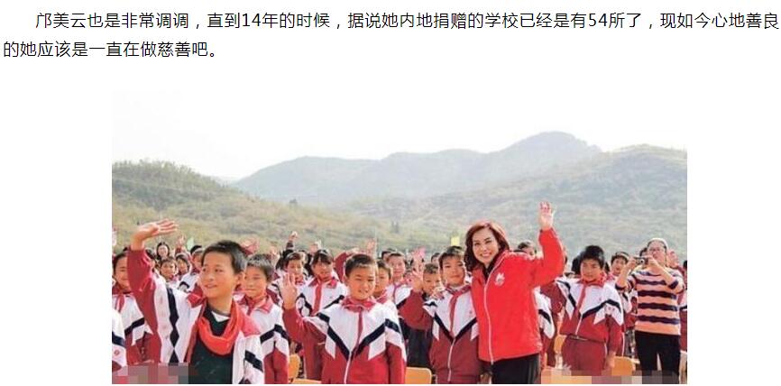 �Ź��ٺ���������ʲô��ϵ ��������״����