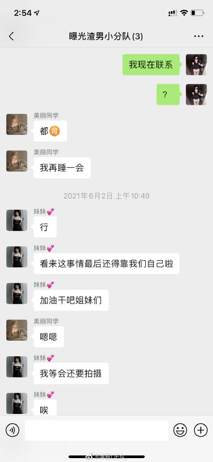 ����Ͷ�������ô��Ϊʲô��˺ ����Ͷ�������ʲô��ϵ