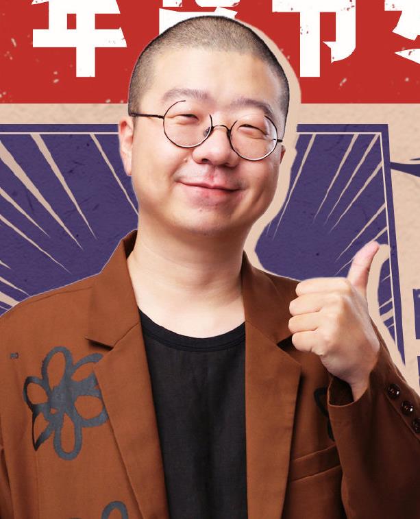 笑果文化老板是谁(4个创始人) 笑果文化旗下艺人盘点