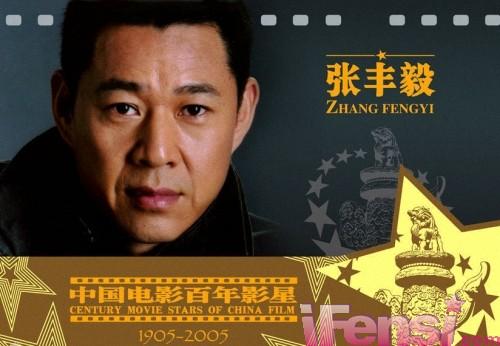 �ŷ����������Ż�����Ƭ �ŷ����������С����ͼ