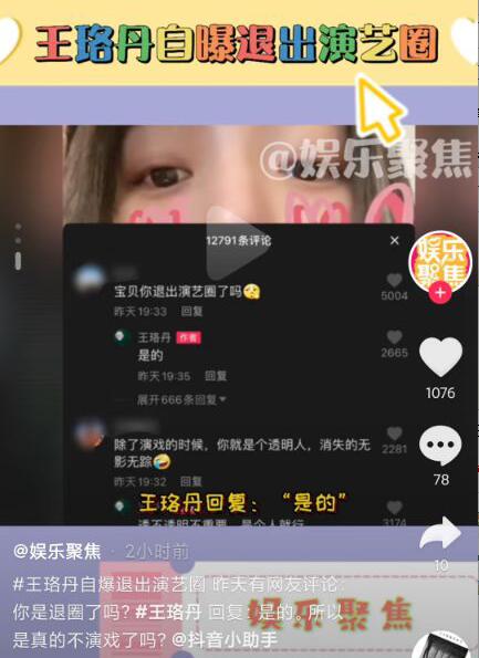 ������Ȧ����������� ���󵤹�����������Ӧ