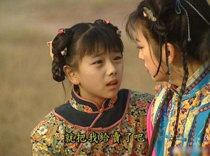 ����˹��������ļٵ� ����˹���ڵ���Ƭ����