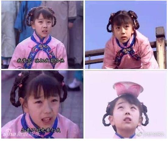 ����˹��������ļٵ� ����˹���ڵ���Ƭ����