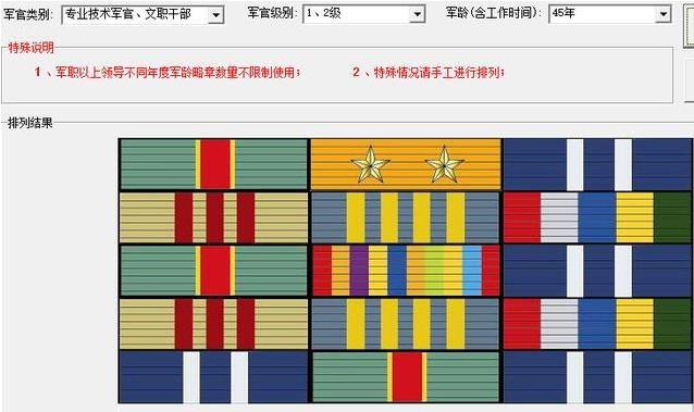 ��ά����ʲô���μ��� ����ʲô����������������